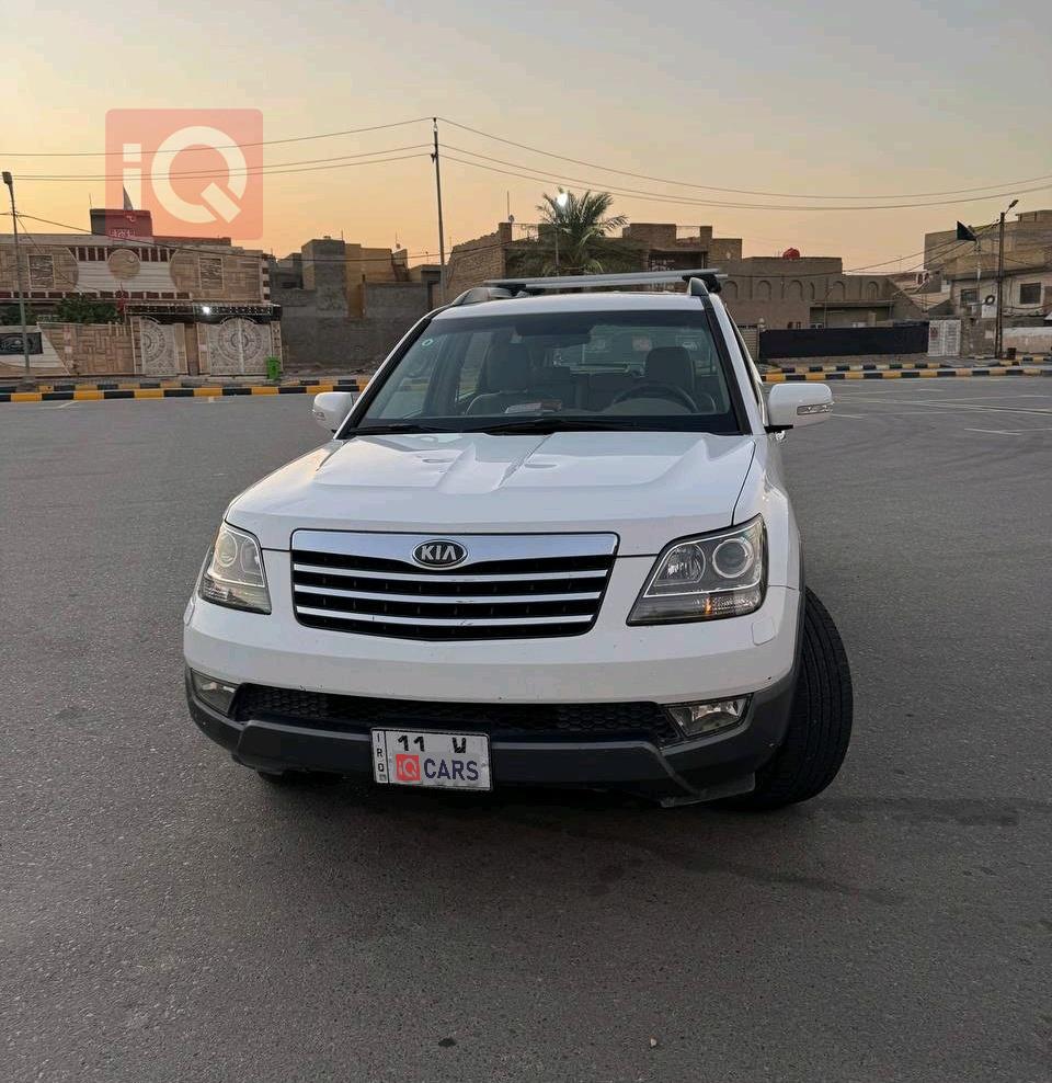 كيا موهافي